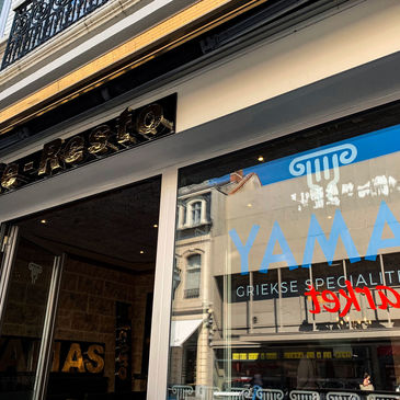 Restaurant Yamas in Oostende