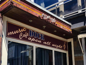 Dock Café Koksijde